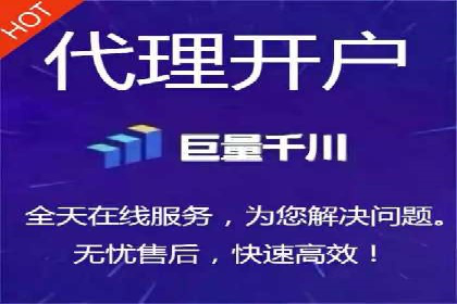 案例解析：SEM优化师如何实现快速效果转化