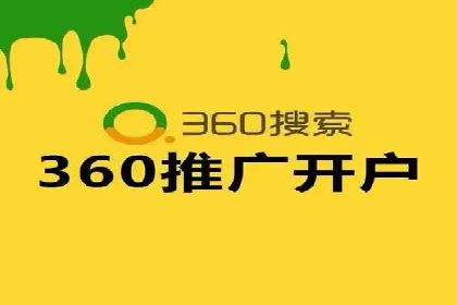 某品牌信息流广告创意与效果的完美结合