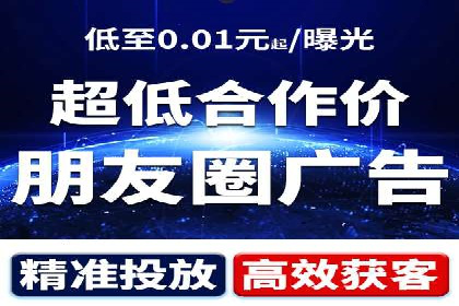 案例教学：如何通过SEM提升网站流量